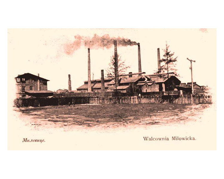 Sosnowiec